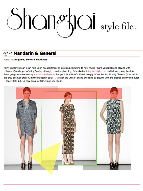 Shanghai style file